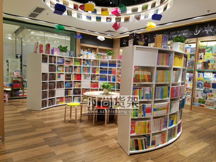 書店貨架_弧形展示架