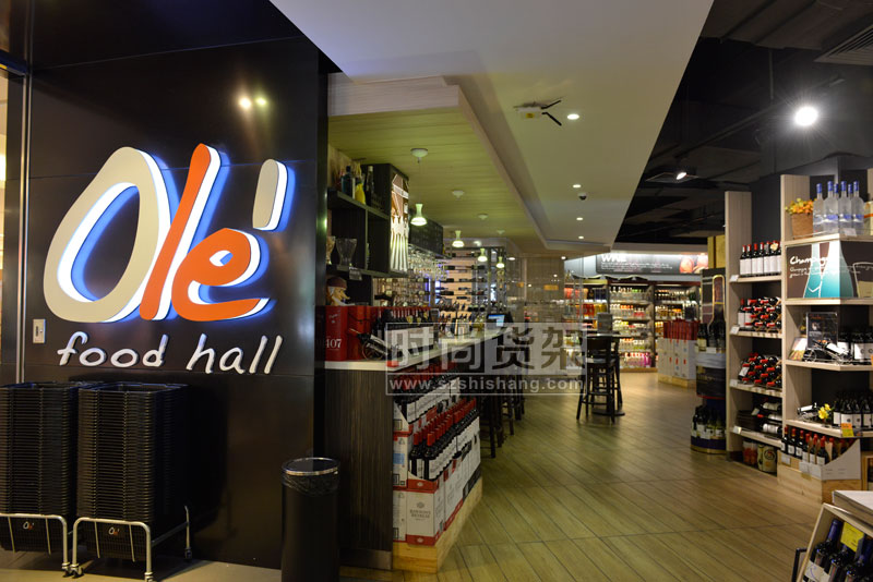 超市布局設計效果圖