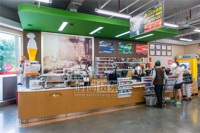 便利店收銀區設計