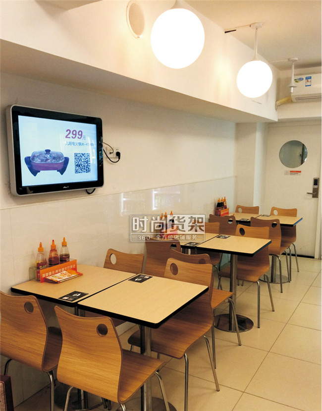 便利店區(qū)域設(shè)計(jì)