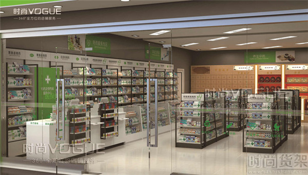 藥店貨架陳列設(shè)計(jì)效果圖