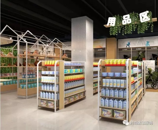 母嬰店貨架_雙面貨架