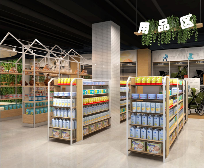母嬰店陳列設(shè)計效果圖