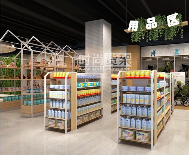 母嬰店貨架設計