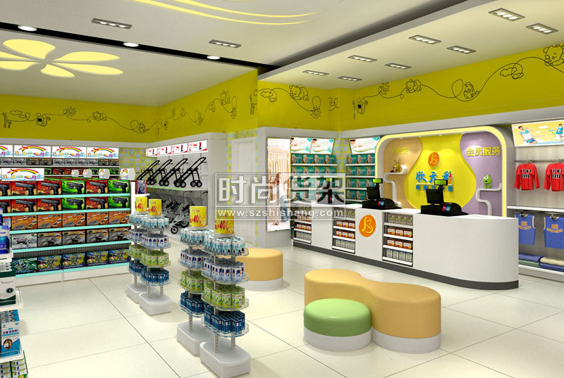 母嬰店陳列設計效果圖