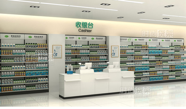 藥店陳列設(shè)計