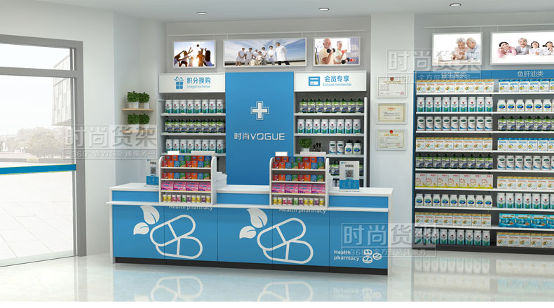 藥店收銀區設計