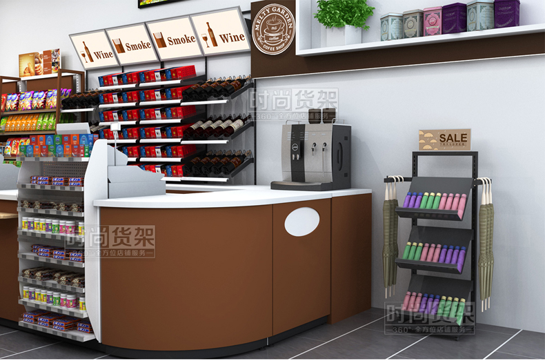 便利店陳列設計效果圖