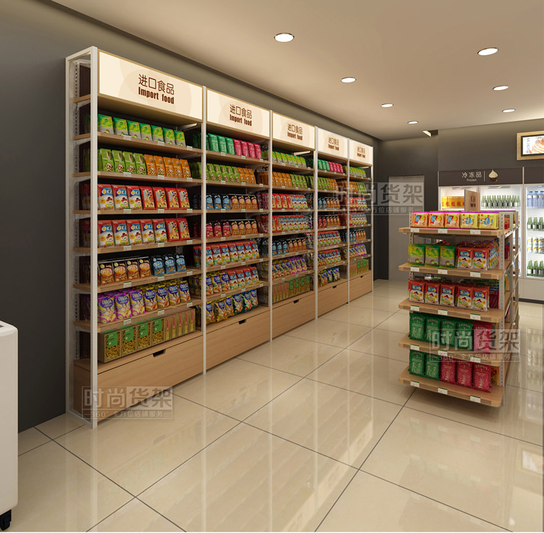 便利店貨架陳列設計