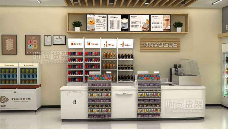 便利店陳列設計