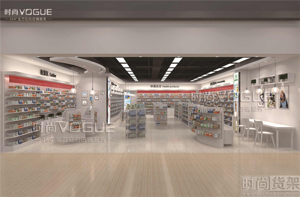 藥店設計效果圖