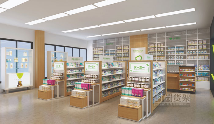 藥店貨架陳列設計